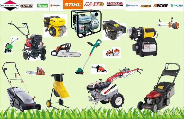 Ремонт инструмента бензотехники газонокосилки трим