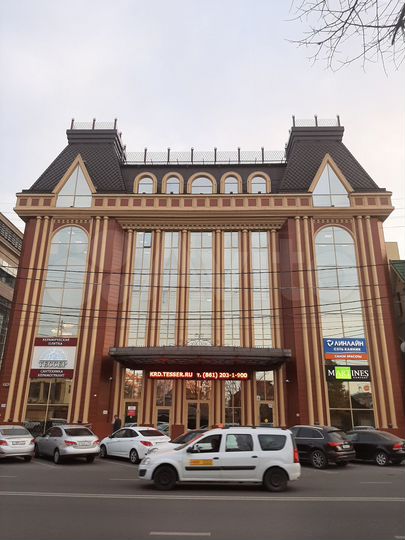 Свободного назначения, 750 м²