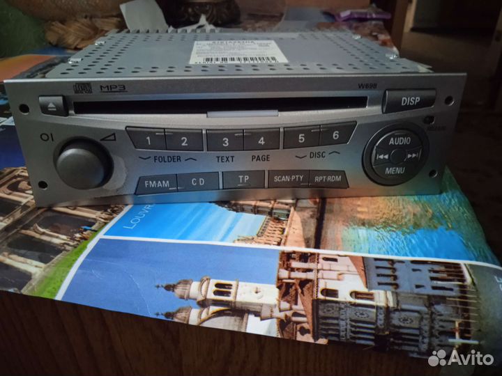 Автомагнитолы