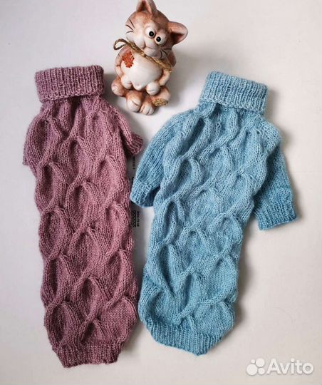 Вязанная одежда для котов и кошек породы сфинкс