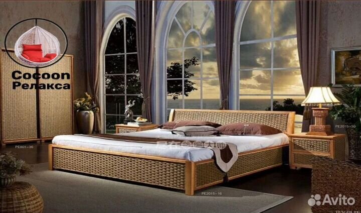 Садовая мебель из ротанга Краснодар