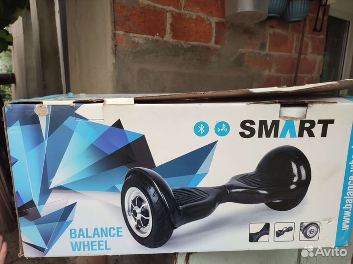 Гироскутер smart balance 10 scull