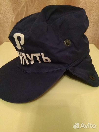 Кепка мужская новая