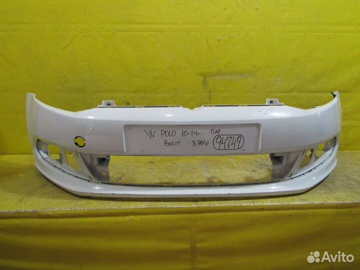 Бампер передний Volkswagen Polo 10-14г 94749