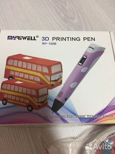 3 D ручка с Led дисплеем,Fantasy pen, розовая