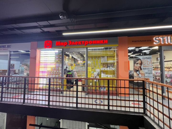 Продажа арендный бизнес ТЦ Затон, 2207 м²