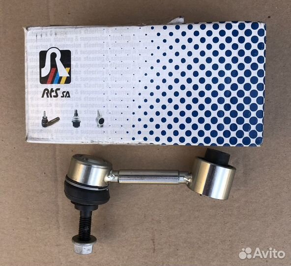 Тяга стабилизатора задняя VAG