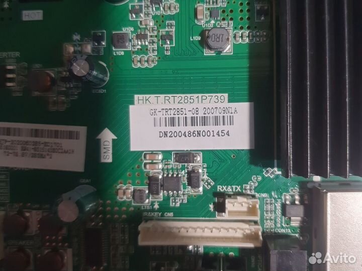 Материнская плата BBK43LEX-8170/UTS2C