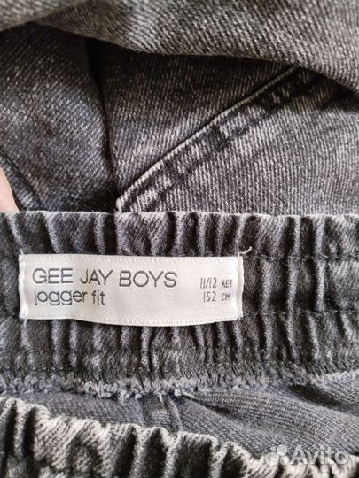 Джинсы для мальчика