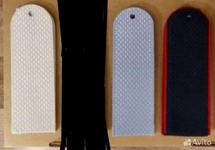 Погоны мвд, Росгвардия