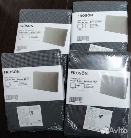Чехол на подушку спинки froson IKEA 62х44см