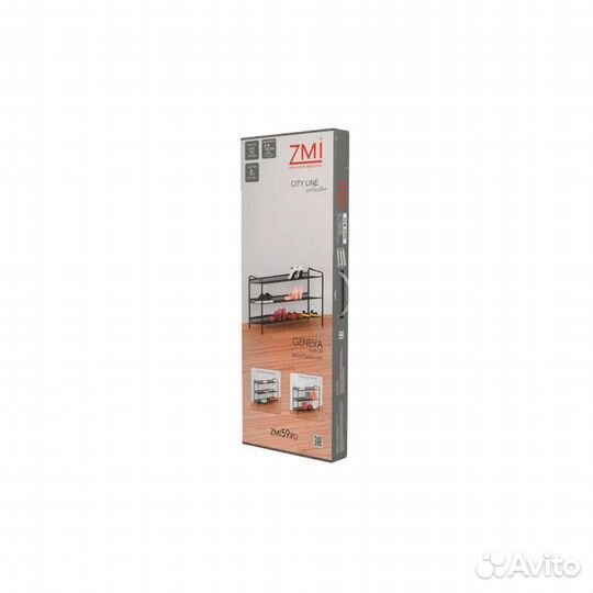 Подставка для обуви 3-х полочная 