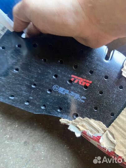 Колодки MAN F-2000