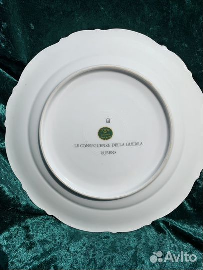 Большая Фарфоровая тарелка Bavaria Германия