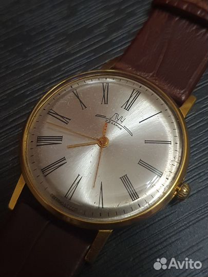 Луч.23 камня Au 20