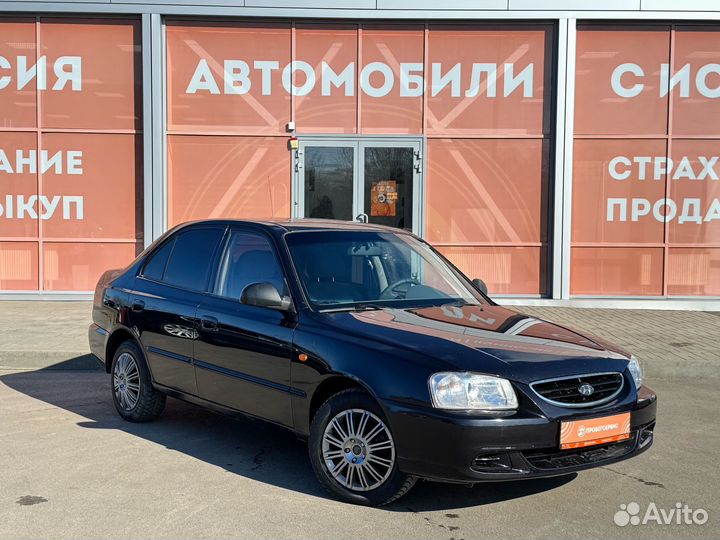 Hyundai Accent 1.5 МТ, 2008, 187 930 км