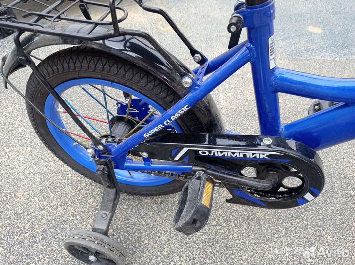 Велосипед детский