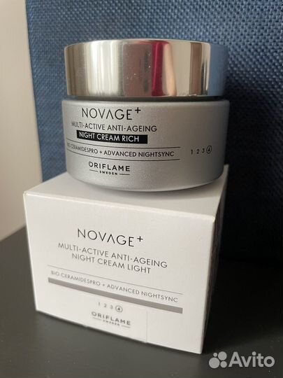 Крем для лица орифлейм