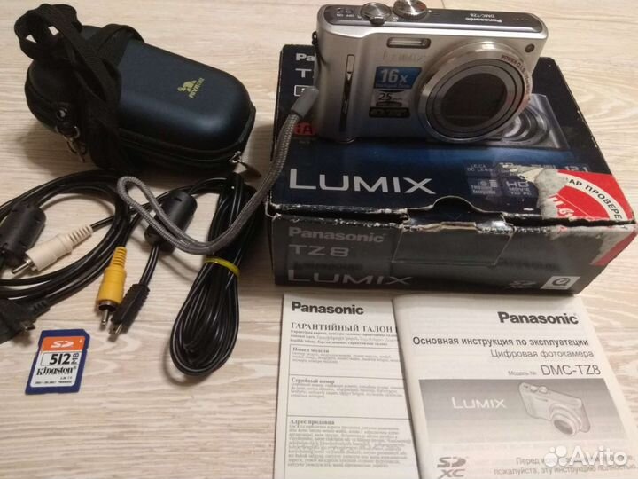 Фотоаппарат Panasonic Lumix DMC-TZ8 рабочий