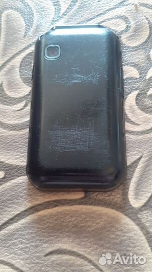 Samsung Hello Kitty GT-C3300