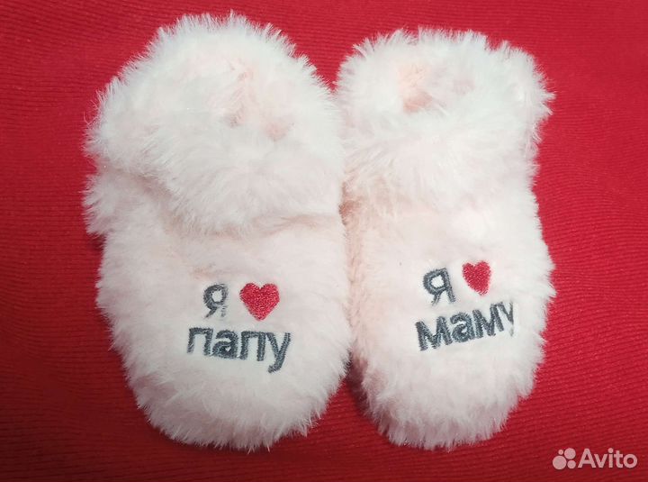 Пинетки для девочки