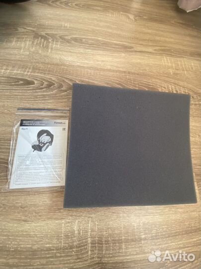 Автолюлька forest kids