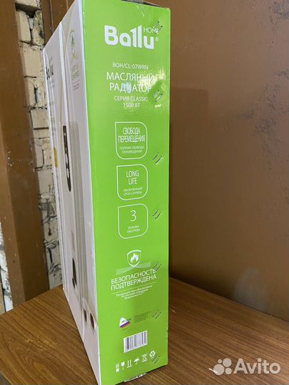 Масляный Радиатор