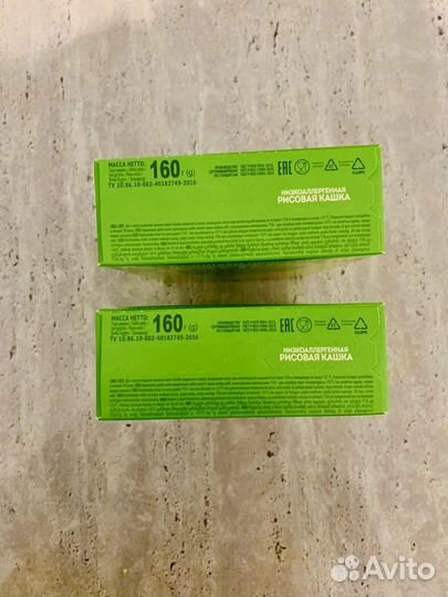 Детские каши безмолочные рисовые Heinz