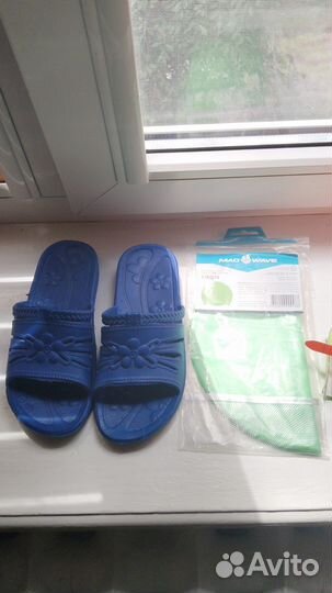 Набор для плавания детский