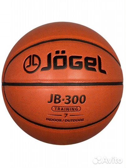 Мяч баскетбольный № 5, 6, 7