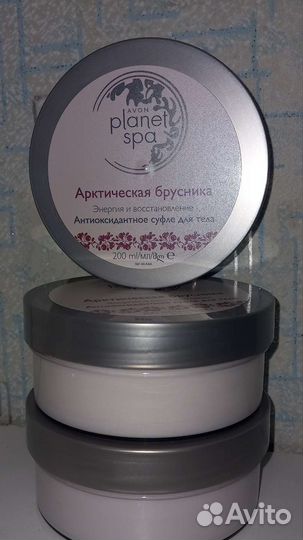 Крема