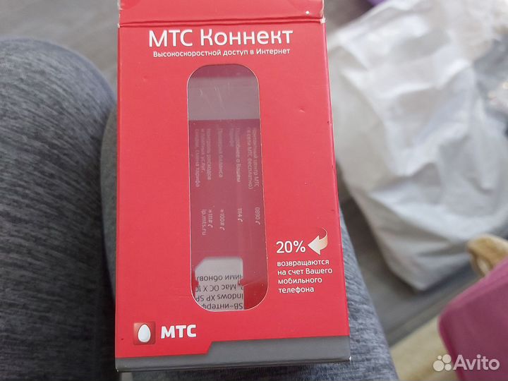 Модем МТС для компа, ноута