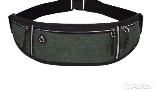 Поясная сумка