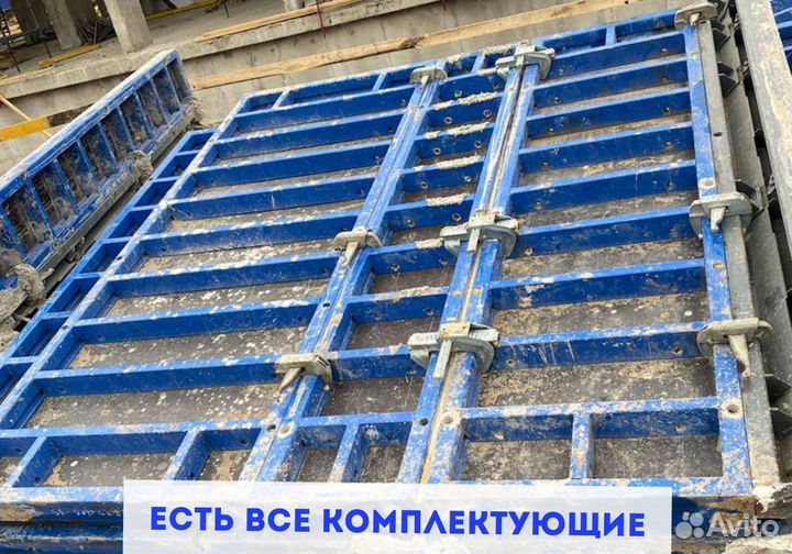 Опалубка каплок