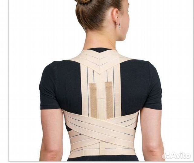 Корректор осанки для взрослых