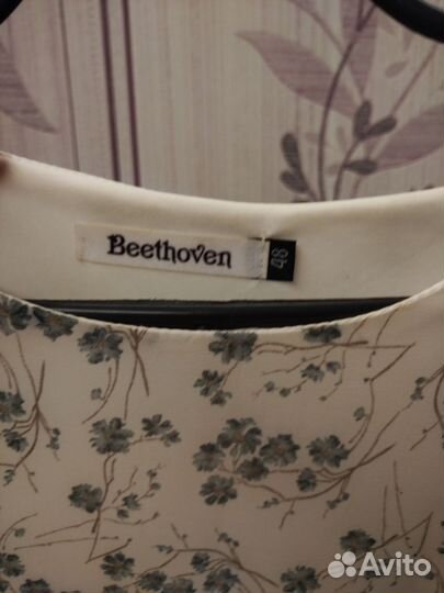 Платье, размер 48