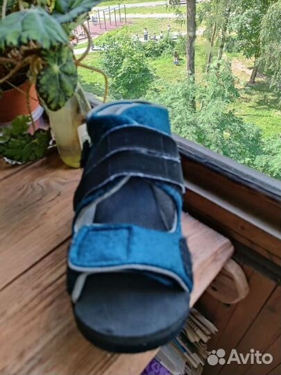 Башмак Барука