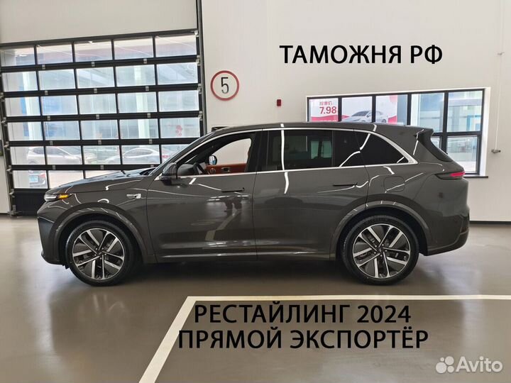 LiXiang L7 1.5 AT, 2024, 25 км