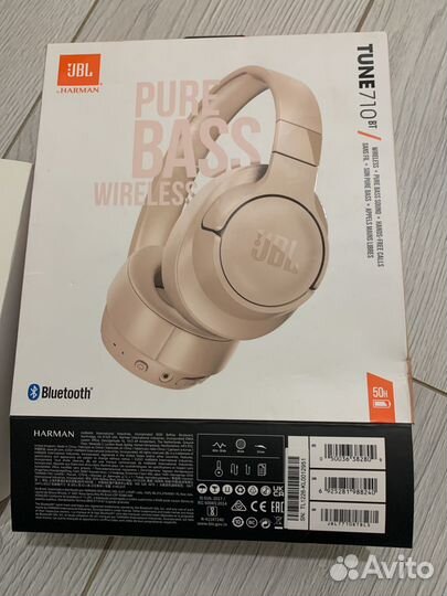 Наушники jbl tune 710bt бу