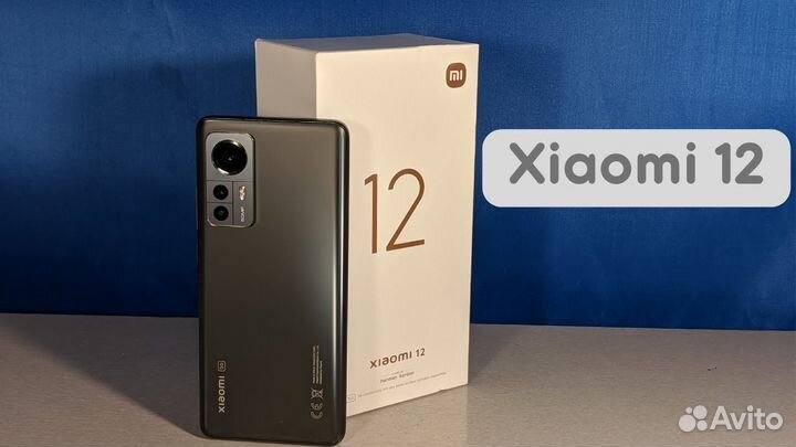 Xiaomi 12, 8/256 ГБ