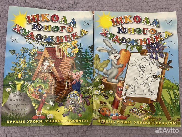 Раскраска Школа юного художника