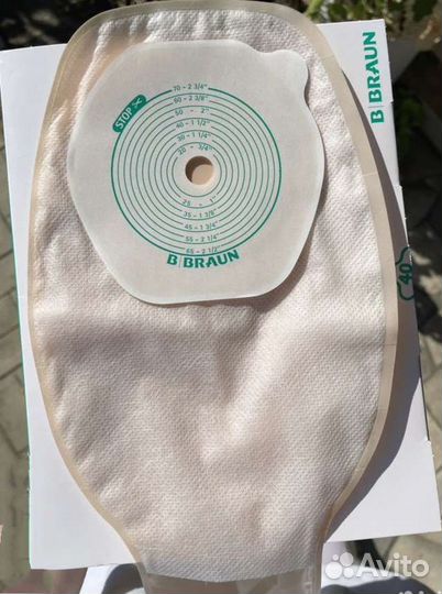 Калоприемники поштучно-B.Braun, Чистомед, ConvaTec