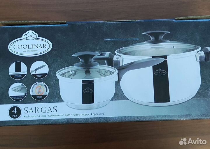 Набор посуды