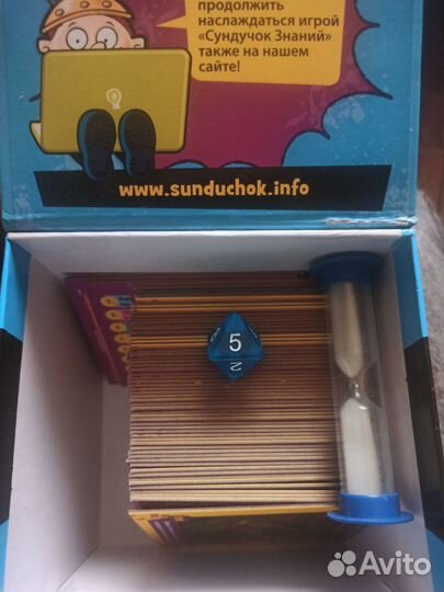 Brainbox настольная игра