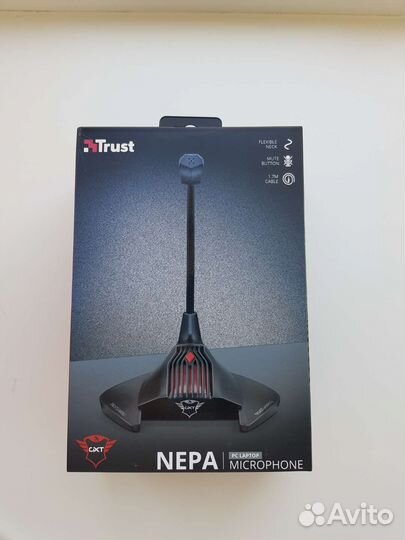 Nepa gaming microphone GXT 239