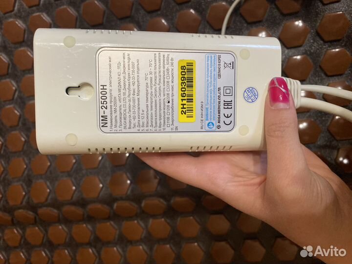 Турманиевый матрас Nuga best