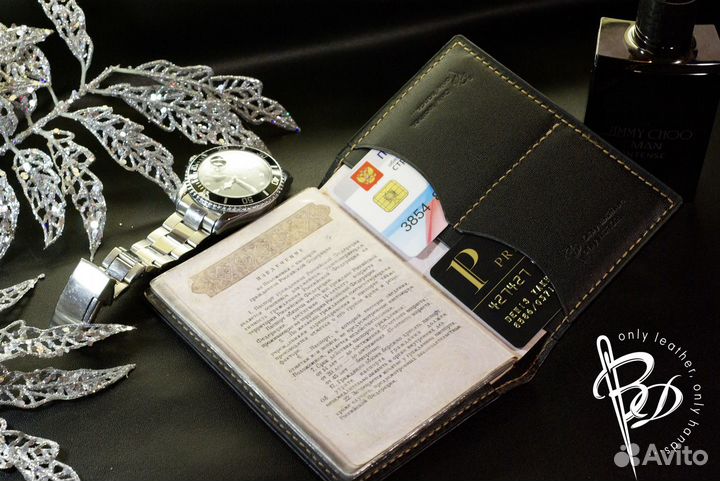 Кожаная обложка на паспорт, автодокументы, военник