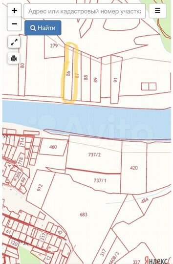 Участок 4,5 га (СНТ, ДНП)