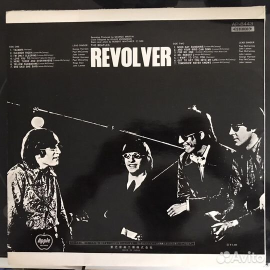 The Beatles - Revolver, LP (Japan, red), 1969