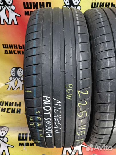 Michelin Pilot Sport 4 225/45 R19 96W